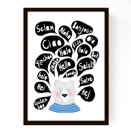 Affiche Everyone's Friend